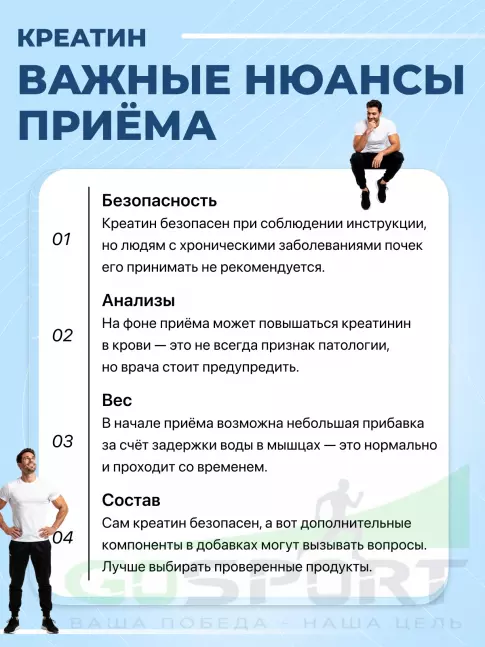 Креатиновый комплекс OLIMP CREATINE XPLODE 500 г, Апельсин