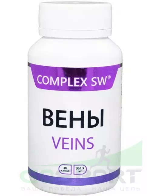  Оптисалт Вены 30 капсул
