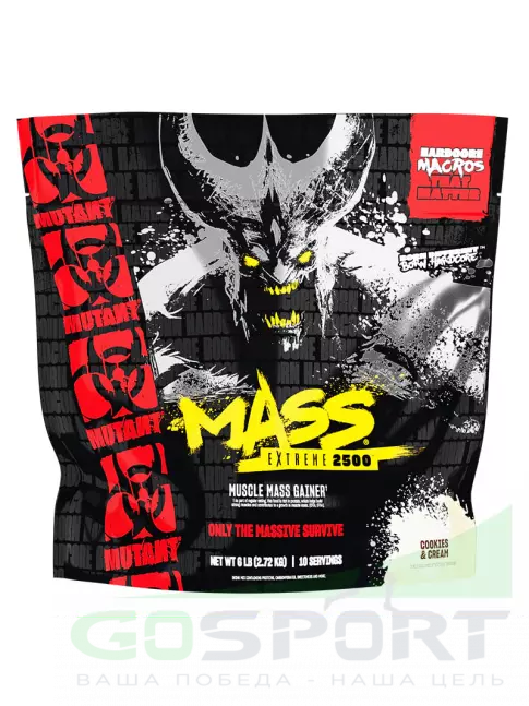 Гейнер Mutant Mass Extreme 2500 2720 г, Печенье с кремом