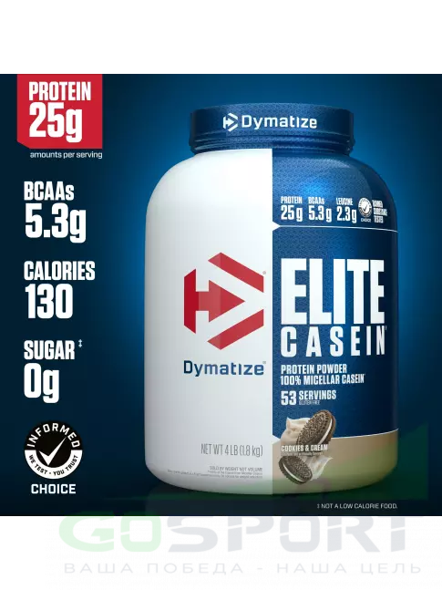 Казеиновый протеин DYMATIZE Elite Casein 1800 г, Печенье с кремом