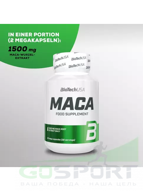 BioTechUSA Maca 1500 mg 60 капсул BioTechUSA Maca 1500 mg 60 капсул