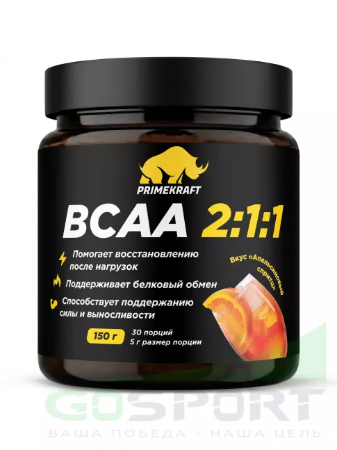 БСАА PRIMEKRAFT BCAA 2:1:1 150 г, Апельсиновый спритц