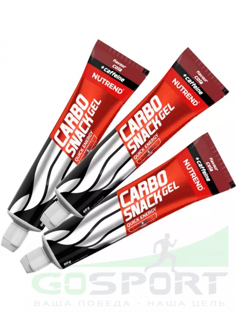 Гель питьевой NUTREND Carbosnack 60mg caffeine туба 3 шт x 50 г, Кола