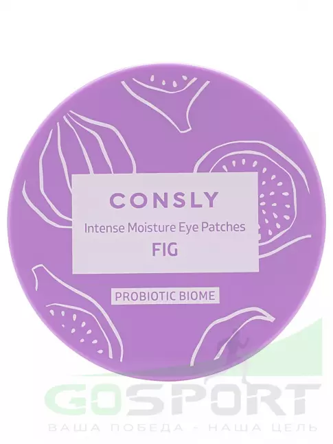 Патчи CONSLY Probiotic Biome Intense Moisture Fig Hydrogel Eye Patches 60 шт