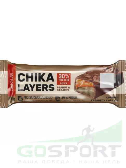 Протеиновый батончик Chikalab Chika Layers 45 г, Солёная карамель и арахис Протеиновый батончик Chikalab Chika Layers 45 г, Солёная карамель и арахис