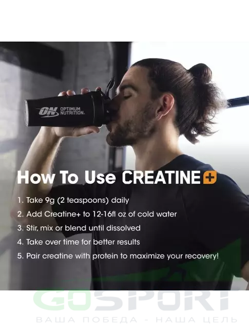 Креатин моногидрат Optimum Nutrition Creatine + 360 г, Клубника - персик Креатин моногидрат Optimum Nutrition Creatine + 360 г, Клубника - персик