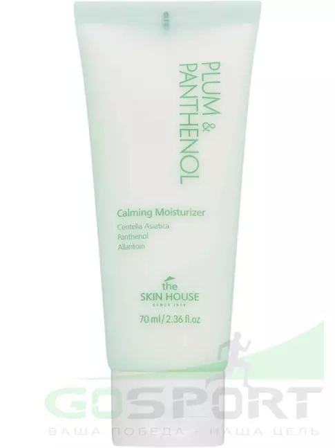 Кремы, гели для лица THE SKIN HOUSE Plum&Panthenol Calming Moisturizer 70 мл