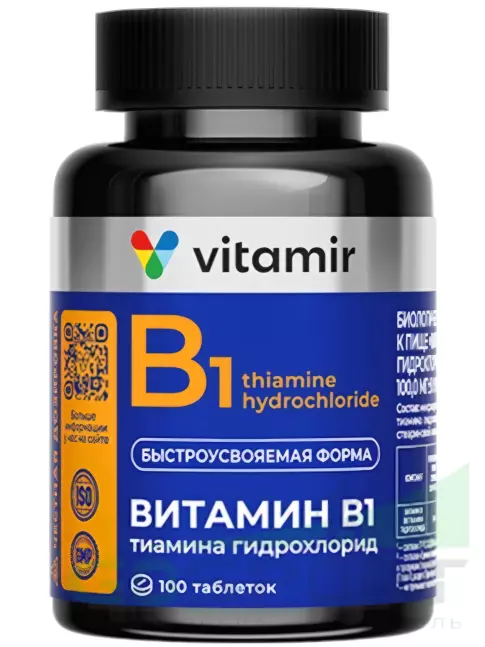 Витамины группы B VITAMIR PRO Витамин В1 100 таблеток