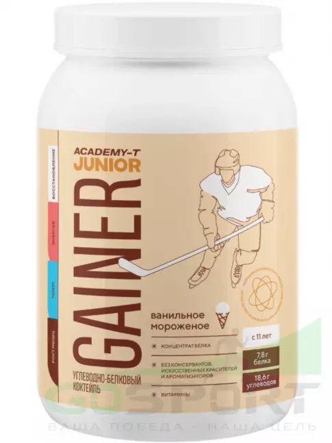 Гейнер Академия-Т Junior Gainer 900 г, Ваниль Гейнер Академия-Т Junior Gainer 900 г, Ваниль