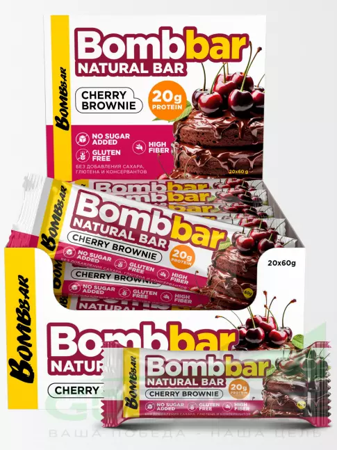 Протеиновый батончик BombBar Protein Bar 20 x 60 г, Вишневый брауни