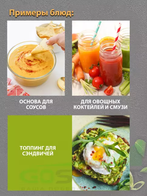 Диетический продукт АКАДЕМИЯ-Т Дрожжи пищевые неактивные (сухие) 330 г