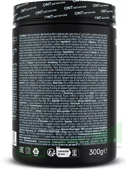 QNT Creatine Monohydrate 300 г, Натуральный QNT Creatine Monohydrate 300 г, Натуральный