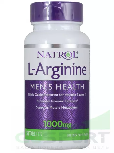  Natrol L-Arginine 1000 mg 50 таблеток, Нейтральный