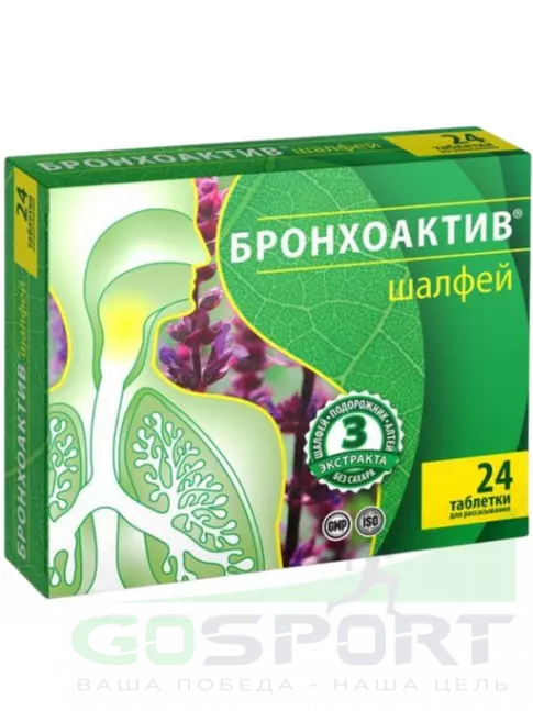 Экстракты ВИТАМИР Бронхоактив Шалфей 24 таблетки, Мед-ментол Экстракты ВИТАМИР Бронхоактив Шалфей 24 таблетки, Мед-ментол