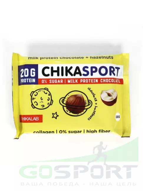 Протеиновый батончик Chikalab Протеиновый шоколад без сахара 100 г, Молочный шоколад с фундуком
