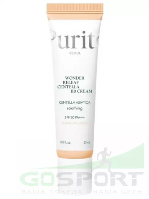BB-кремы Purito Wonder Releaf Centella BB Cream SPF30 PA+++ 30 мл