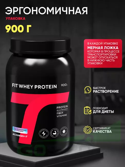 Сывороточный протеин Академия-Т Fit Whey Protein 900 г, Клубника Сывороточный протеин Академия-Т Fit Whey Protein 900 г, Клубника