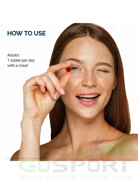 Железо NFO Gentle Iron 25 mg 100 таблеток