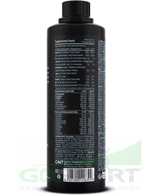  QNT Amino Acid Liquid 500 мл, Красные фрукты
