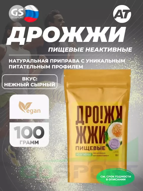 Диетический продукт АКАДЕМИЯ-Т Дрожжи пищевые неактивные (сухие) 100 г