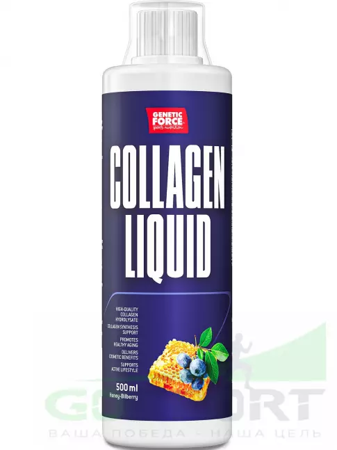 GENETIC FORCE COLLAGEN LIQUID 500 мл, Черника-мед