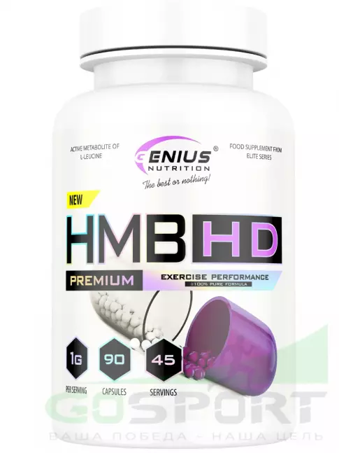 HMB Genius Nutrition HMB HD 1000 mg 90 капсул