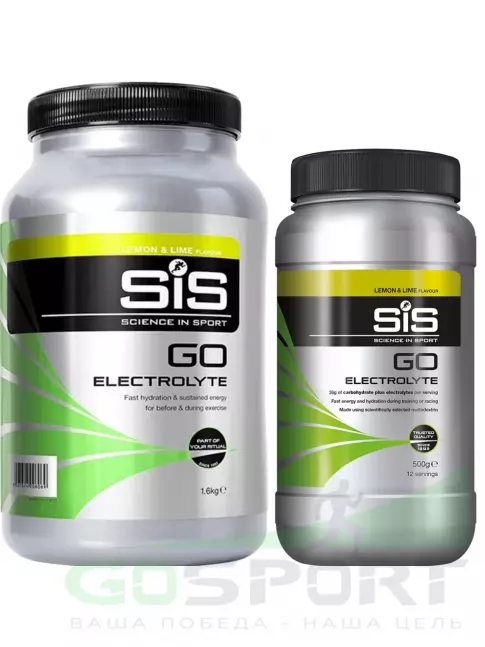 Изотоник SCIENCE IN SPORT (SiS) GO Electrolyte Powder 1x500 г, 1x1600 г, Лимон-Лайм