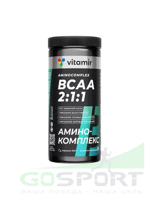 BCAA VITAMIR PRO ВСАА 2:1:1 500 г, Апельсин BCAA VITAMIR PRO ВСАА 2:1:1 500 г, Апельсин