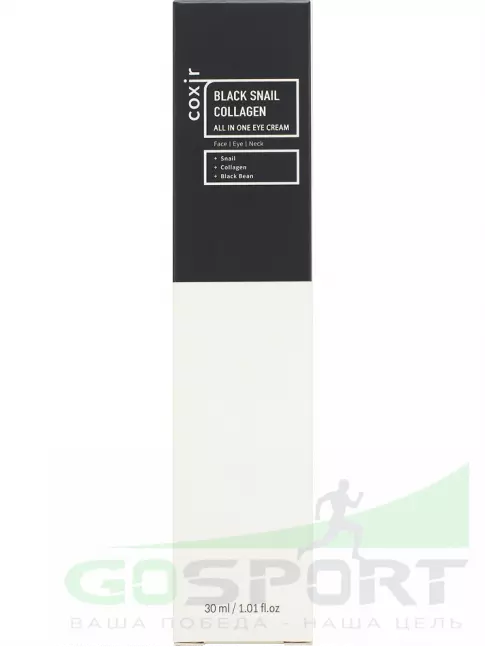 Для кожи вокруг глаз COXIR Black Snail Collagen All In One Eye Cream 30 мл