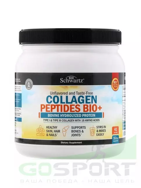  BioSchwartz Collagen Peptides Bio Plus 454 г