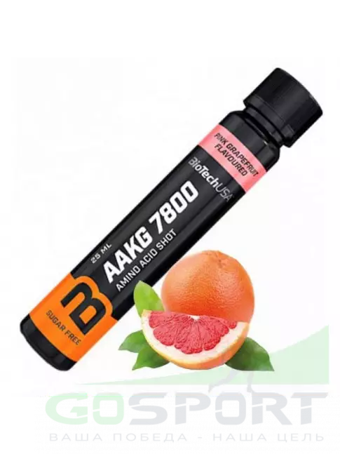 ААКГ BioTechUSA AAKG 7800 20 х 25 мл, Розовый грейпфрут ААКГ BioTechUSA AAKG 7800 20 х 25 мл, Розовый грейпфрут