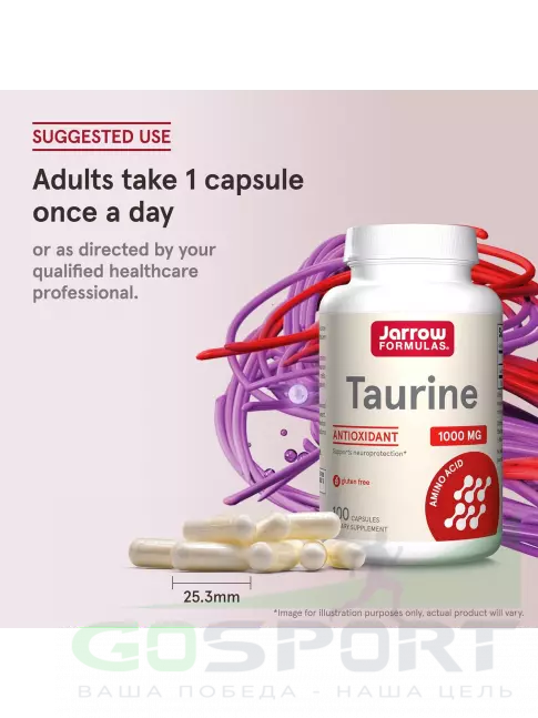  Jarrow Formulas Taurine 1000 mg 100 капсул