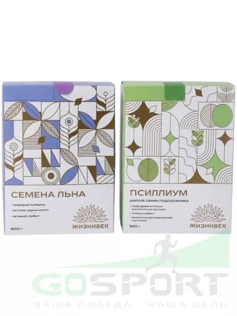 Диетический продукт Жизнивек Набор Псиллиум+Семена Льна 