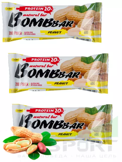 Протеиновый батончик BombBar Protein Bar 3 x 60 г, Арахис