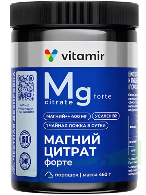 Магний VITAMIR PRO Магний цитрат 460 г Магний VITAMIR PRO Магний цитрат 460 г