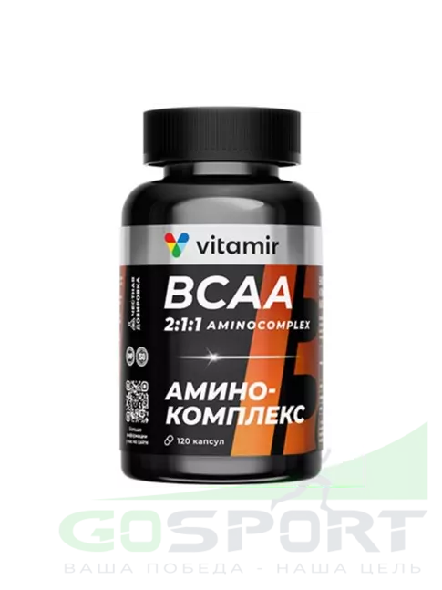 BCAA VITAMIR PRO ВСАА аминокомплекс 120 капсул