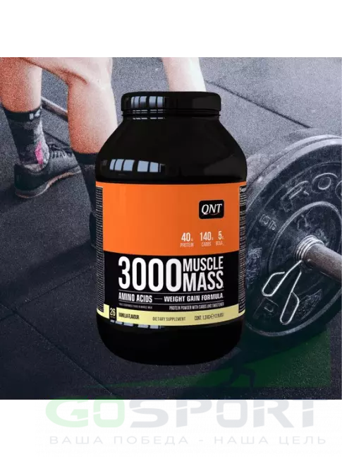 Гейнер QNT MUSCLE MASS 3000 1300 г, Ваниль