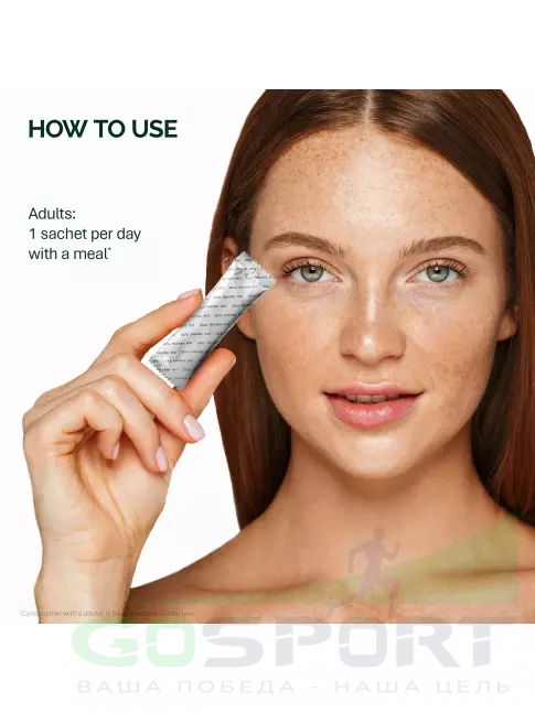 Коллаген морской NFO Collagen 5000 mg 14 саше, Цитрусовый микс