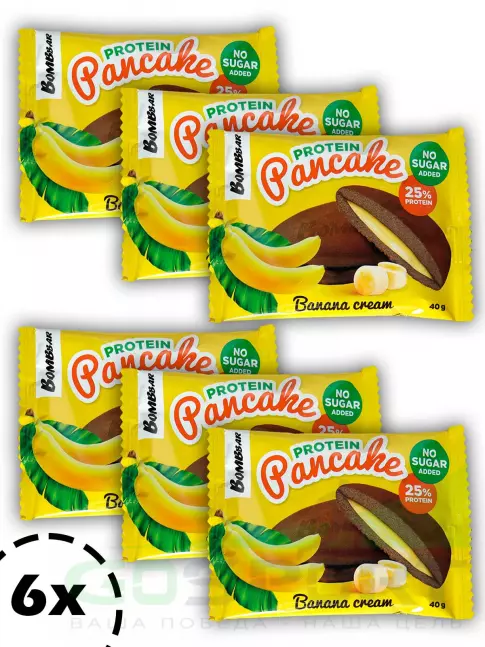 Протеиновый батончик BombBar Панкейк протеиновый 6 х 40 г, Банановый крем Протеиновый батончик BombBar Панкейк протеиновый 6 х 40 г, Банановый крем