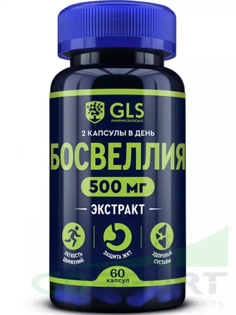  GLS pharmaceuticals Босвеллия 500 мг с рутином 60 капсул