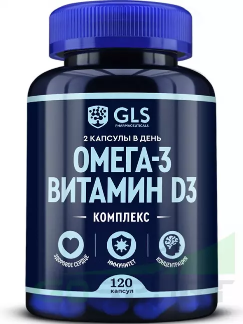 Омега-3 GLS pharmaceuticals Омега-3 + витамин D3 120 капсул