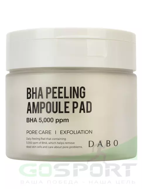 Пады DABO BHA Peeling Ampoule Pad 70 шт