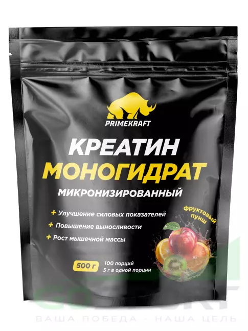 Креатин моногидрат PRIMEKRAFT Creatine Monohydrate 500 г, Фруктовый пунш
