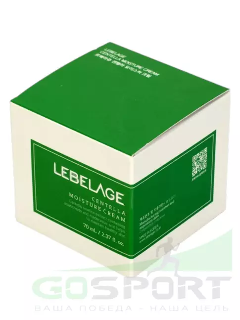 Кремы, гели для лица Lebelage Centella Moisture Cream 70 мл Кремы, гели для лица Lebelage Centella Moisture Cream 70 мл