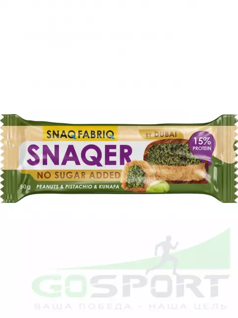 Заменитель питания SNAQ FABRIQ Snaqer 50 г, Арахис-фисташка-кунафа