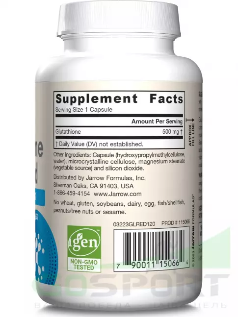  Jarrow Formulas Glutathione Reduced 500 mg 60 веган капсул