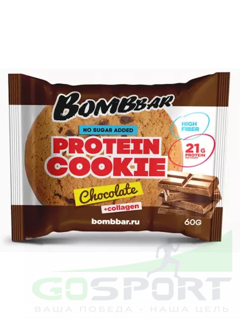 Протеиновый батончик BombBar Protein cookie 6 протеин печенье x 60 г, Шоколад Протеиновый батончик BombBar Protein cookie 6 протеин печенье x 60 г, Шоколад