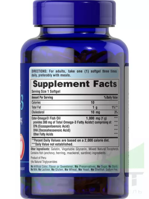 Омега-3 Puritan's Pride Omega-3 Fish Oil 1000 mg 100 капсул Омега-3 Puritan's Pride Omega-3 Fish Oil 1000 mg 100 капсул