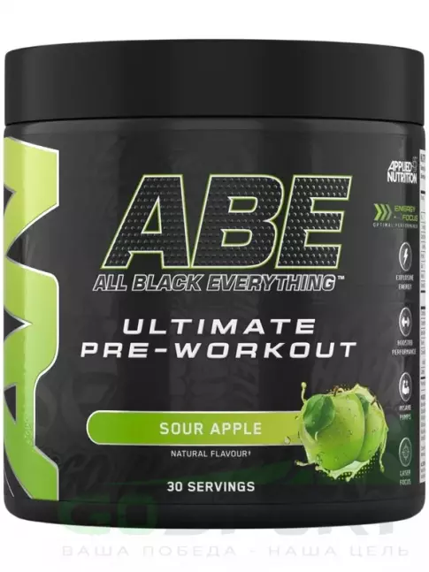Предтреник Applied Nutrition ABE - PRE-WORKOUT 375 г, Кислое яблоко
