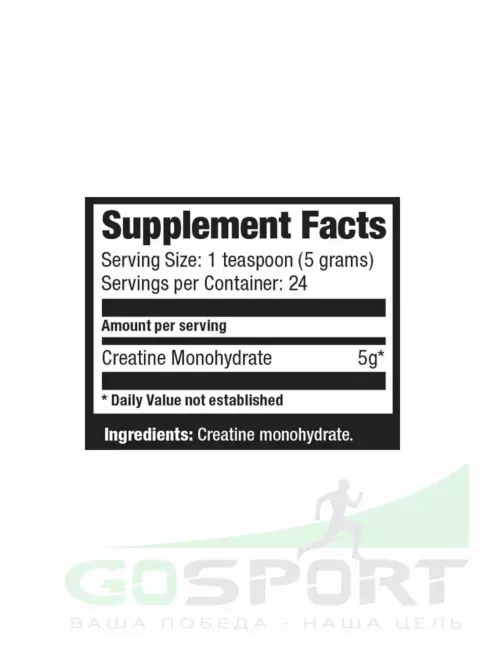  Ultimate Nutrition 100% Micronized Creatine Monohydrate 120 г